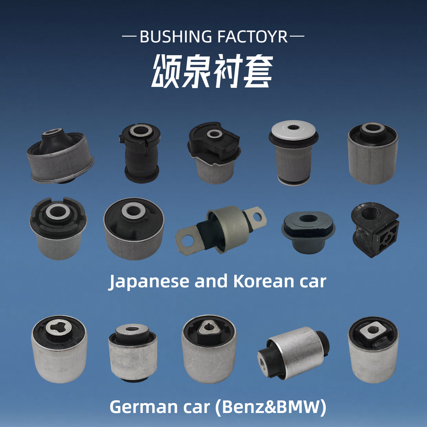 51392-TOT-A03 51392-T2A-A04 Buje