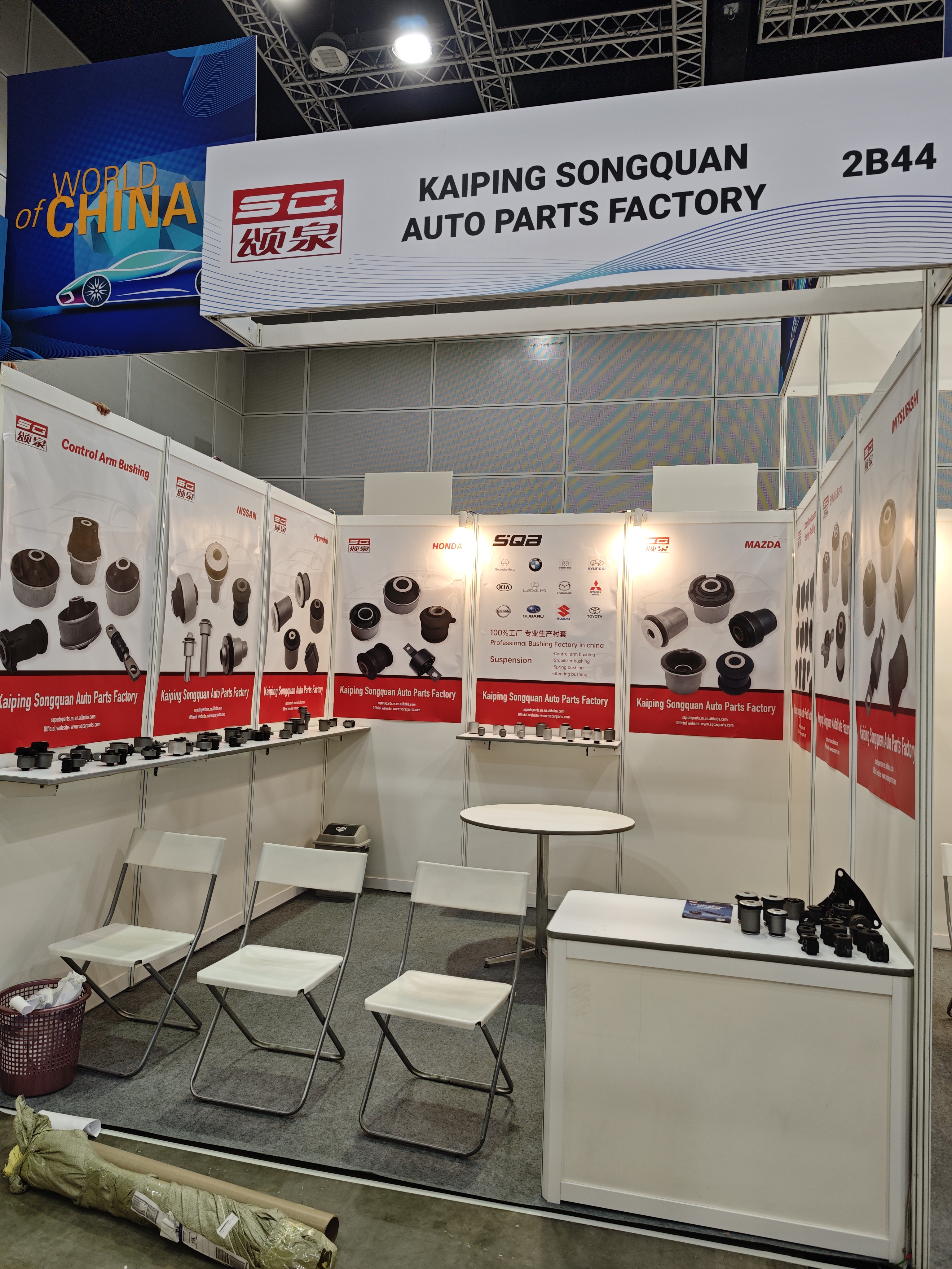 Exposición de Automechanika Kuala Lumpur 2025